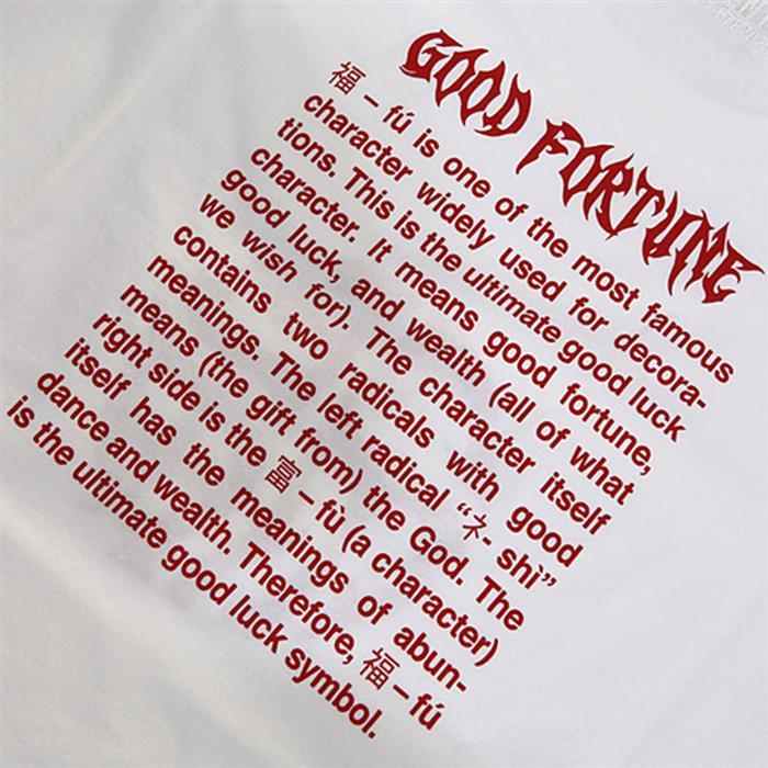 Vetements Logo Print Cotton T-Shirt for Men SS20TR418 1618 WHITE GOODFORTUNE
