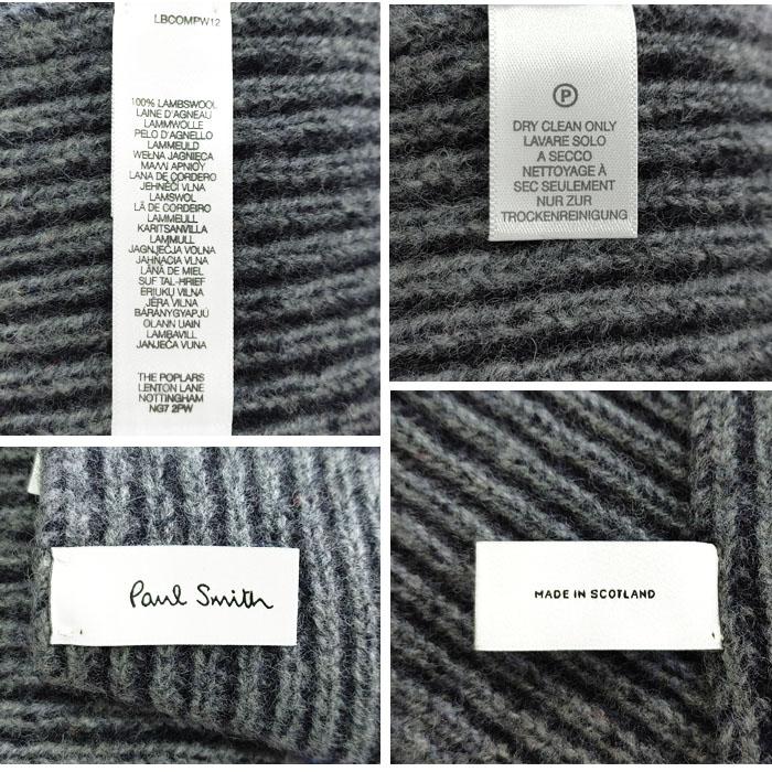 Paul Smith Unisex Wool Scarf M1A 151MK L556 47