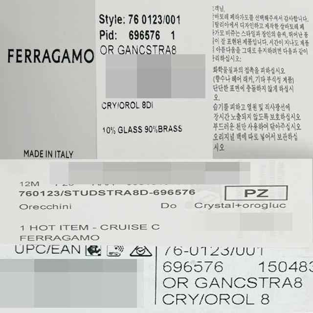 Ferragamo Gancini Crystal Earrings Gold-Tone