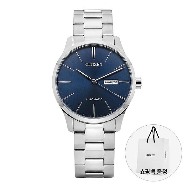 CITIZEN Blue Dial Stainless Steel Men’s Watch NH8350 83L
