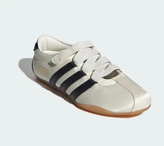 Adidas Women’s Sneakers White Casual Low-Top Shoes KI3032 DOM