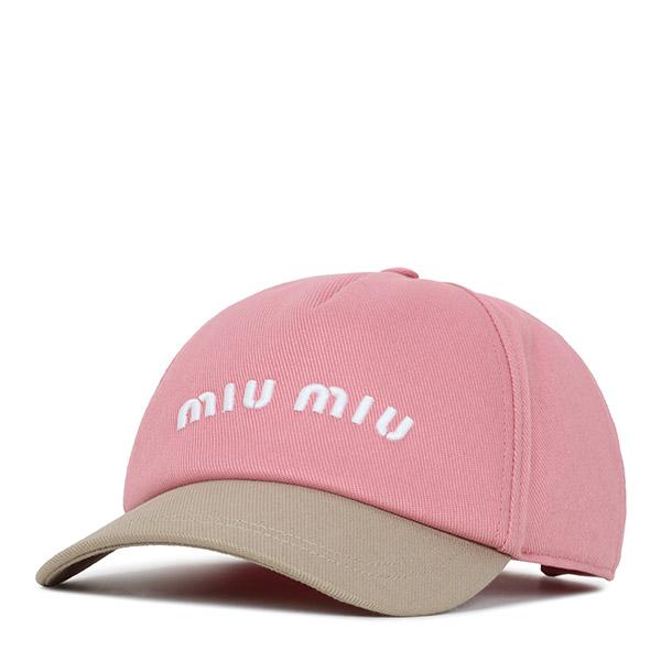 Miu Miu Begonia Pink Corde Drill Baseball Cap