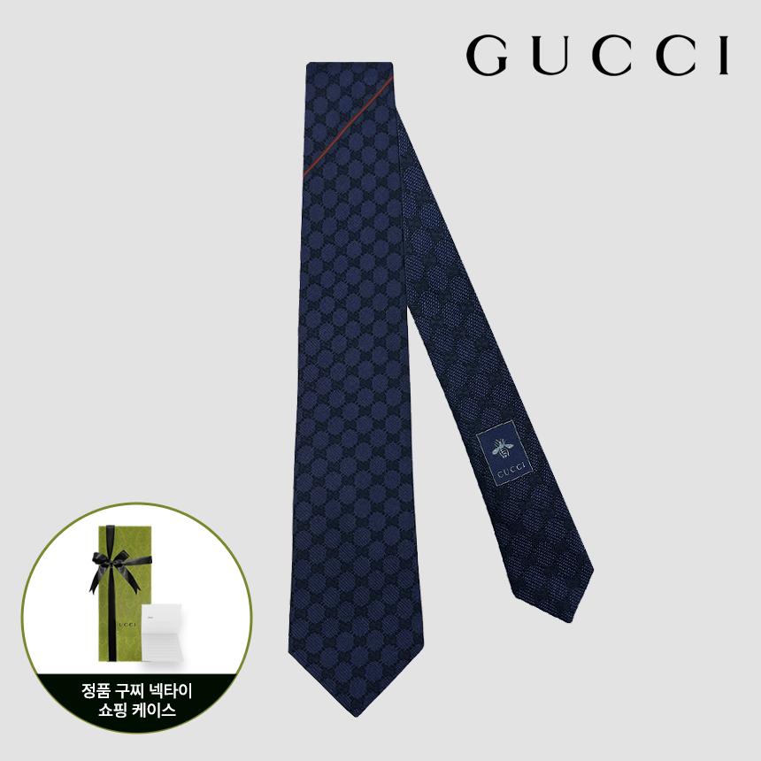 GUCCI Navy Jacquard GG Pattern Silk Tie