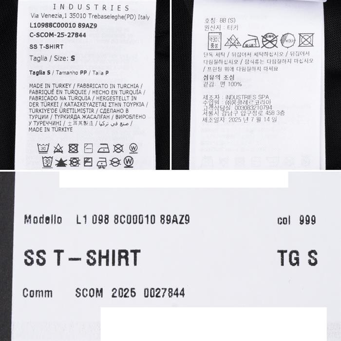Moncler Grenoble Logo Cotton Short Sleeve T-Shirt Black