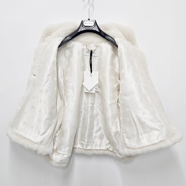 Max Mara Teddy Bear Alpaca Short Vest Jacket 2524736062600 001