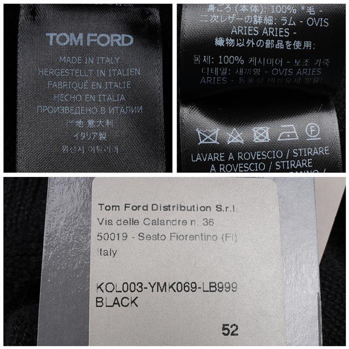 TOM FORD Black Cashmere Zip-Up Sweater