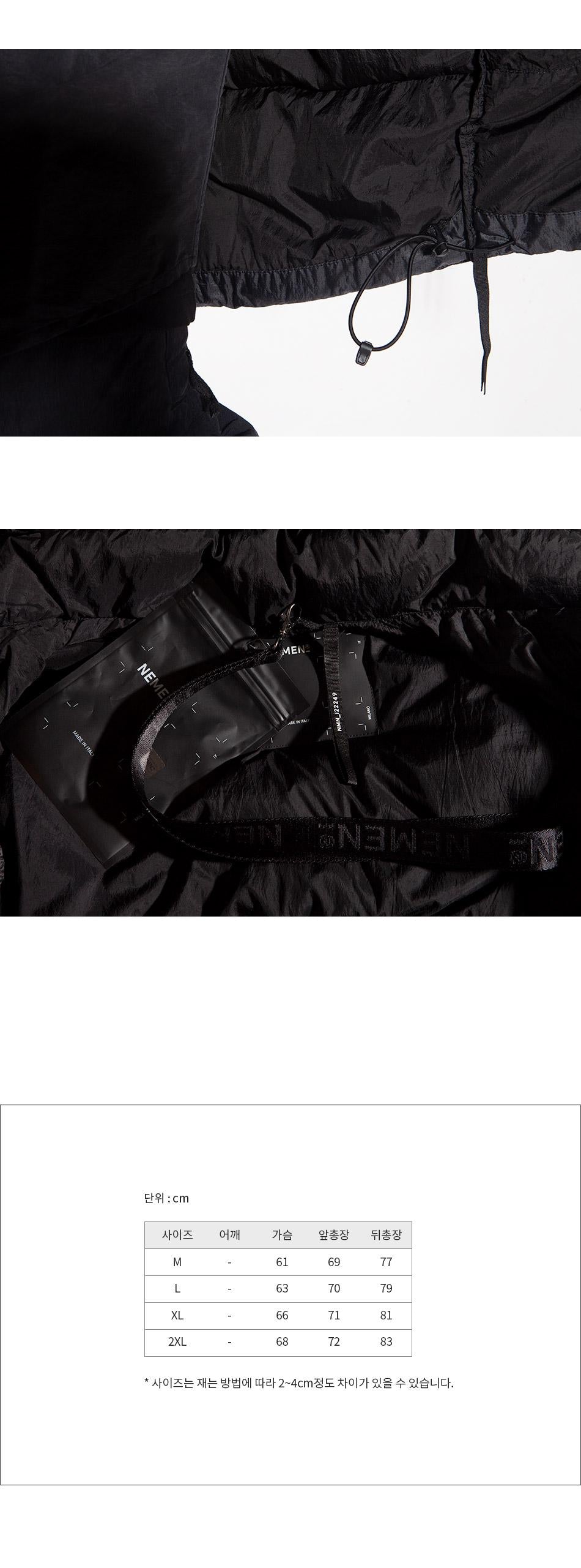 NemeN Darko Down Jacket