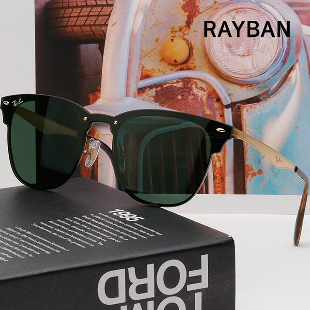 Ray Ban Blaze Clubmaster Unisex Sunglasses RB3576N 043 71