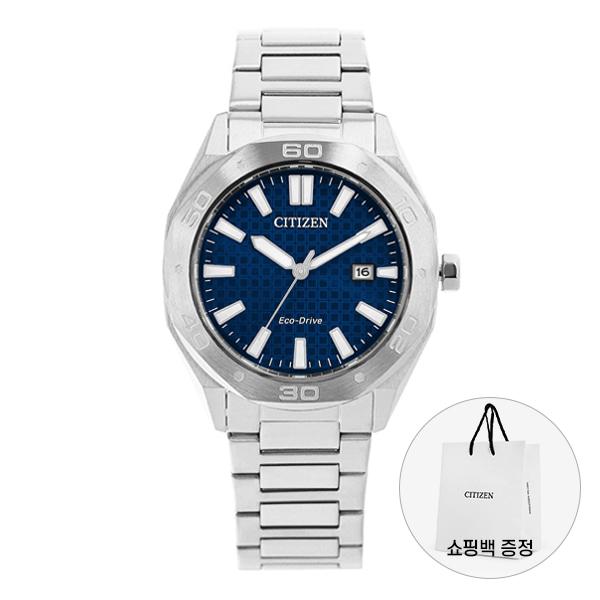 GUCCI Blue Dial Stainless Steel Men’s Watch BM7630 80L