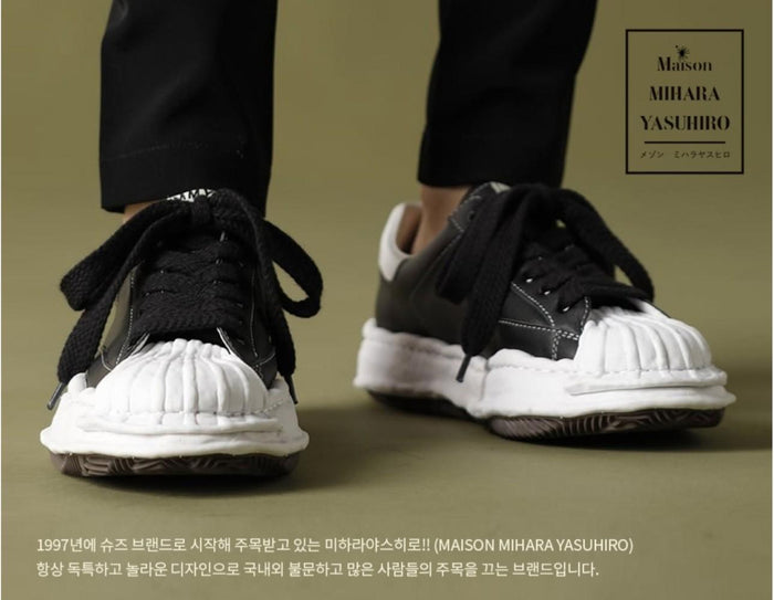 Maison Mihara Yasuhiro Black Canvas Blakey Low Top OG Sole Sneakers