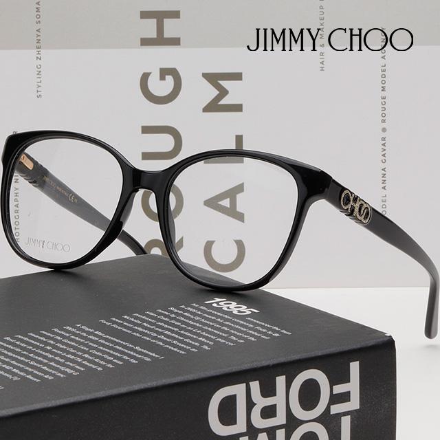 Jimmy Choo Black Acetate Oversized Eyeglass Frames Unisex JC242 807