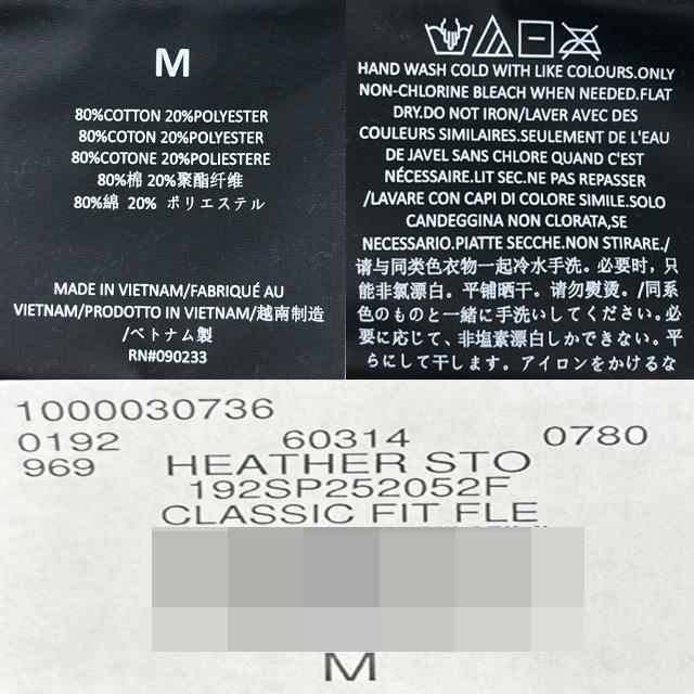 Fear of God Essentials Logo Classic Fit Fleece Hoodie Unisex 192 SP 252 052 F