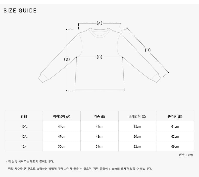 GIVENCHY Kids Short Sleeve T-Shirt White Cotton