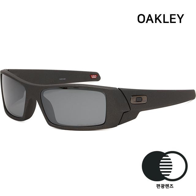 OAKLEY Polarized Gascan Sunglasses Military Sport Unisex OO9014 53 112