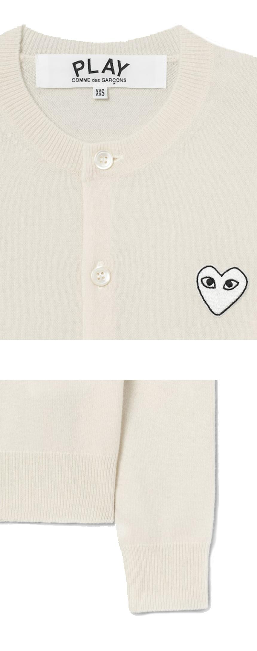 Comme des Garcons U-Neck Cardigan Ivory White Heart Patch