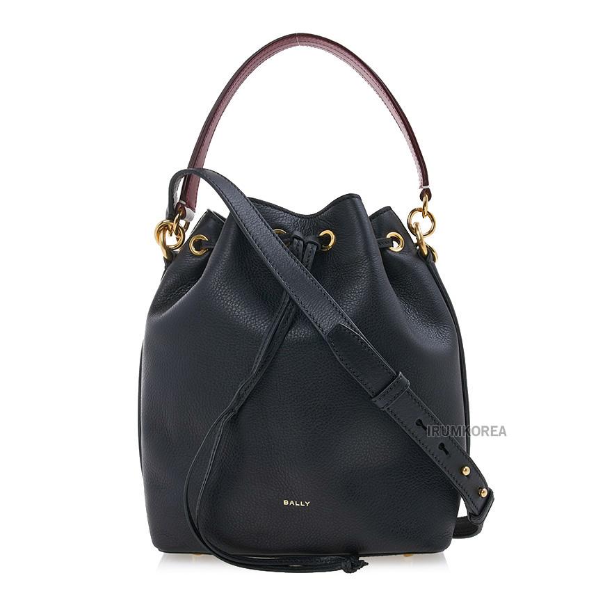 BALLY Womens Black Leather Code Bucket Shoulder Bag WAU01 FVT607 U901O