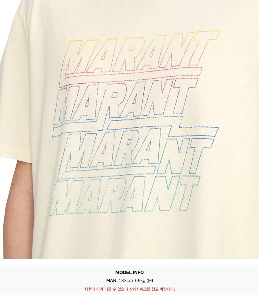 Isabel Marant Hugo Men’s Short Sleeve T-Shirt White Cotton