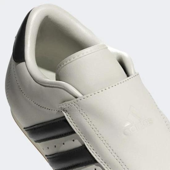 Adidas White Low-Top Sneakers for Men JS4525 DOM