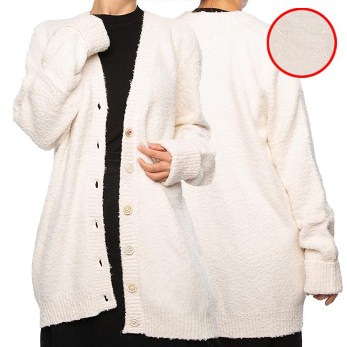 Maison Margiela Stitch Detail Cotton Cardigan