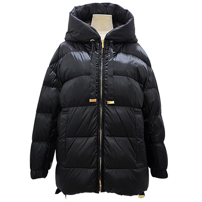 Max Mara The Cube Felice Water-Repellent Down Jacket