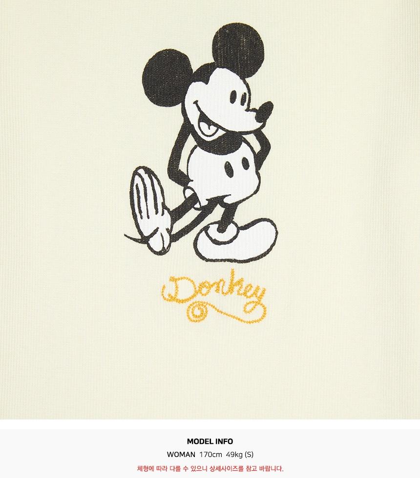 Wild Donkey Women's Short Sleeve T-Shirt SS25WTS0811141