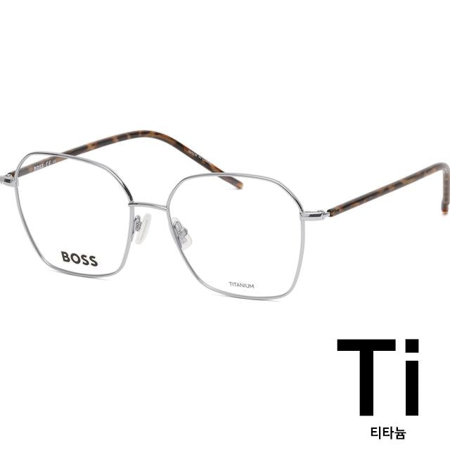 HUGO BOSS Titanium Rim Silver Lightweight Unisex Eyeglass Frames BOSS1398 010