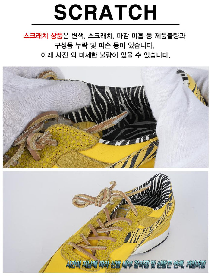 Diadora Editor Collaboration Trident Zebra Low-Top Sneakers 159986 01 35017