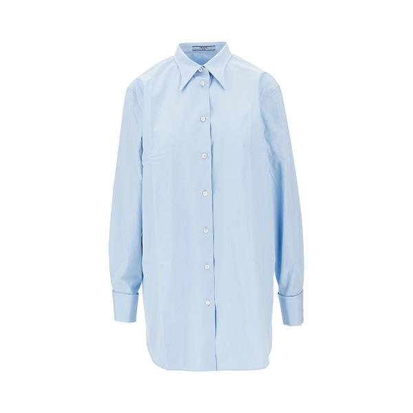 PRADA White Cotton Long-Sleeve Button-Up Shirt