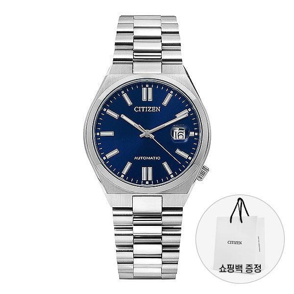 CITIZEN Blue Dial Stainless Steel Men’s Watch NJ0150 81L