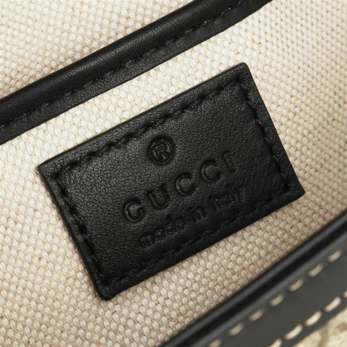 GUCCI Horsebit 1955 Soft Small Shoulder Bag Beige Leather