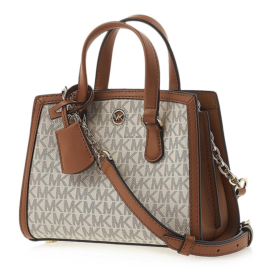 Michael Kors Coated Canvas Chantal Tote Bag Cream