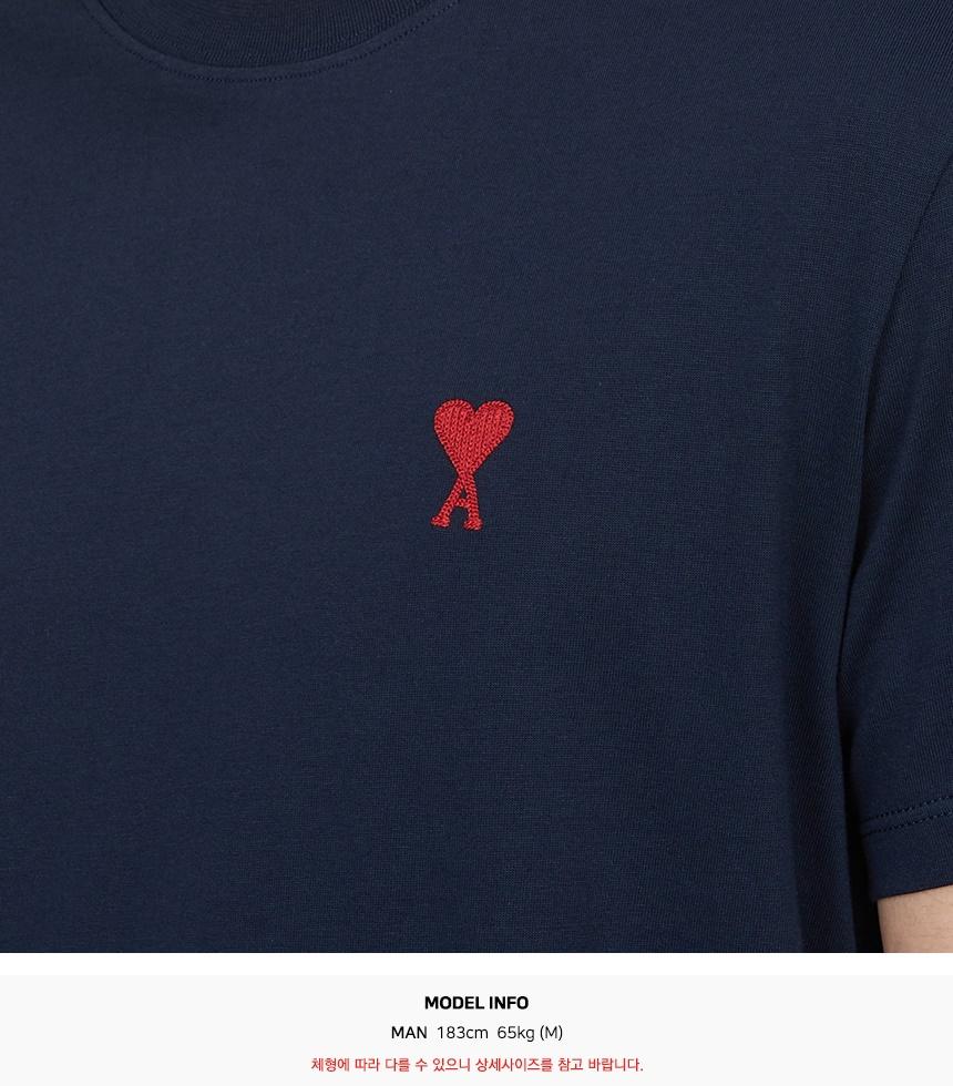 AMI Unisex Short Sleeve T-Shirt BFUTS035 724 430