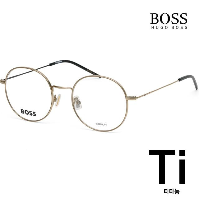 HUGO BOSS Titanium Ultra-Light Unisex Eyeglass Frames BOSS1665 RHL
