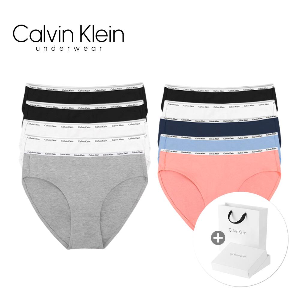 Calvin Klein Women’s Bikini Brief Panties 5-Pack Underwear Set QP1094M