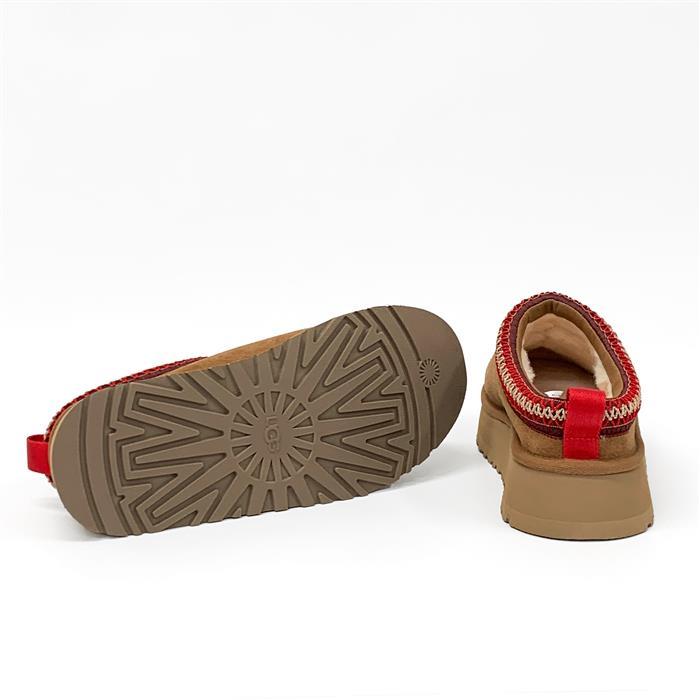 Ugg Chestnut Suede Tazz Clog Slippers for Women 1122553 CHE
