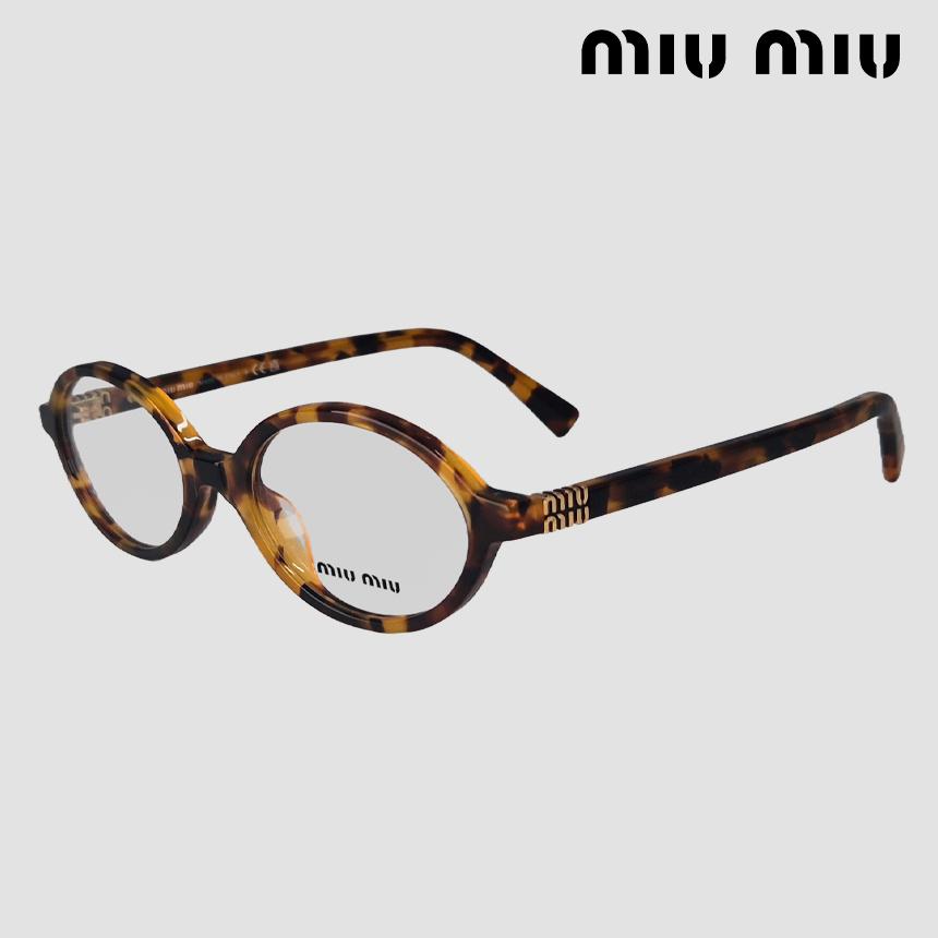 Miu Miu Havana Acetate Rectangular Eyeglasses MU01XV 19P1O1