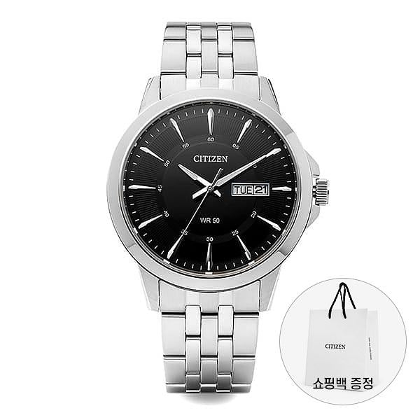CITIZEN Men's Stainless Steel Bracelet Watch BF2011 51E