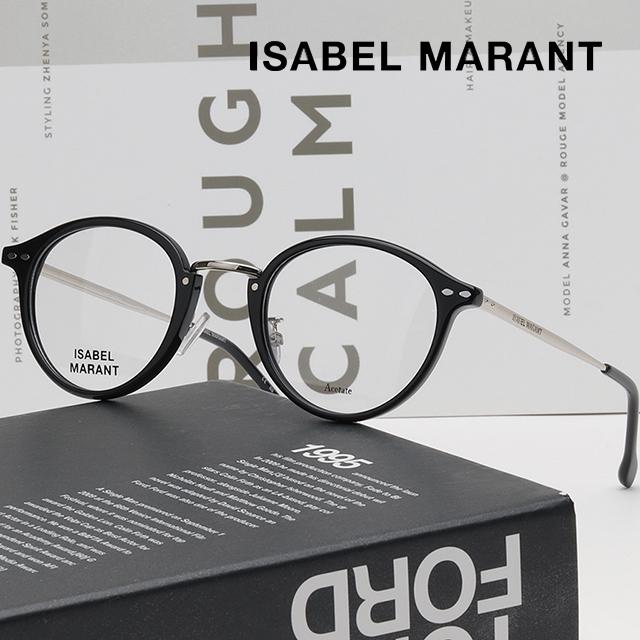 Isabel Marant Round Black Acetate Eyeglass Frames Unisex IM0033 BSC