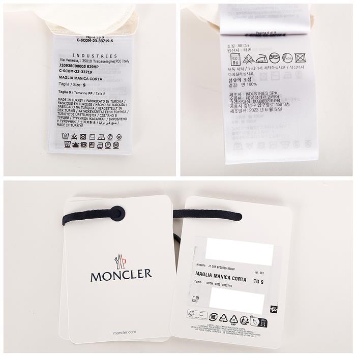 Moncler Logo Patch Short Sleeve T-Shirt White