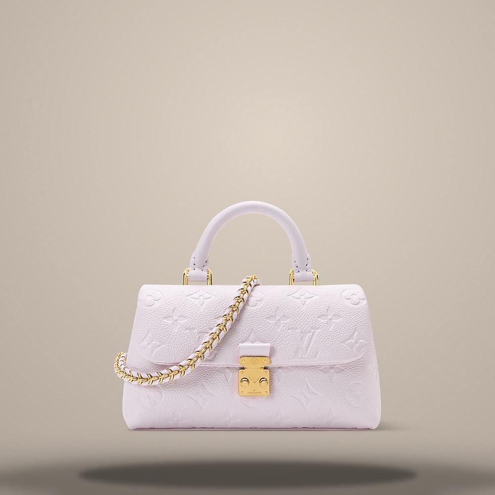 Louis Vuitton Nano Madeleine Sweet Lavender Tote Bag M29380