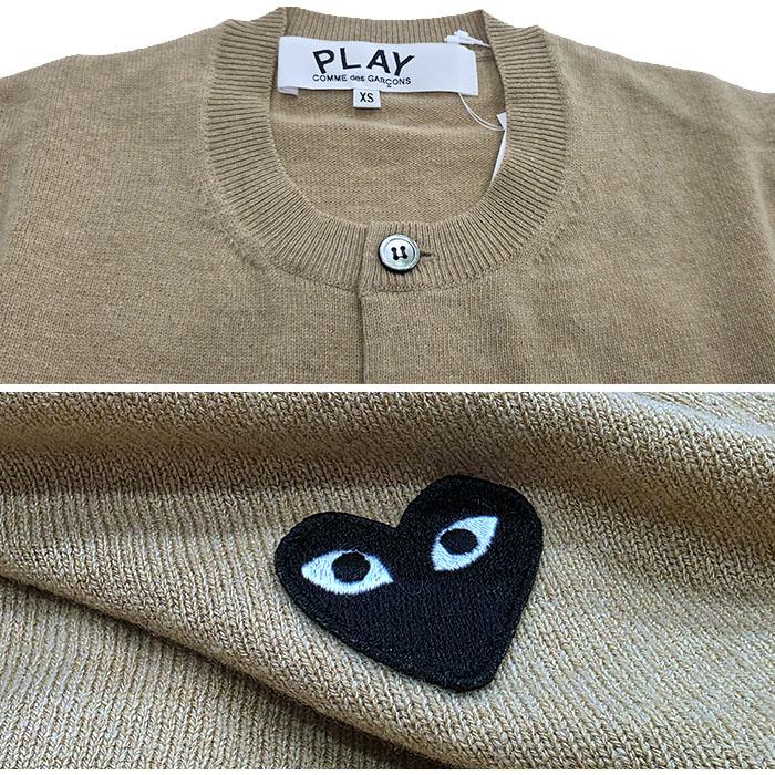 Comme des Garcons Beige Wool Cardigan with Black Heart Patch