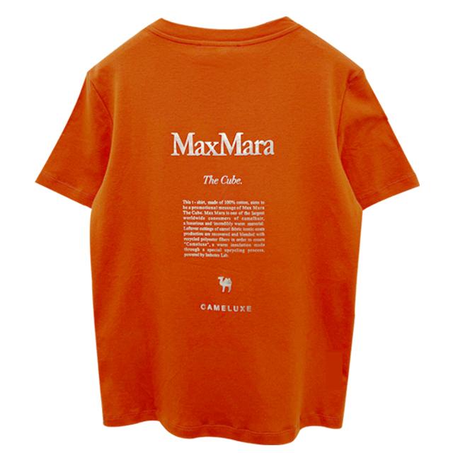 Max Mara QUIETO Logo Short Sleeve T-Shirt 2519971011600 007