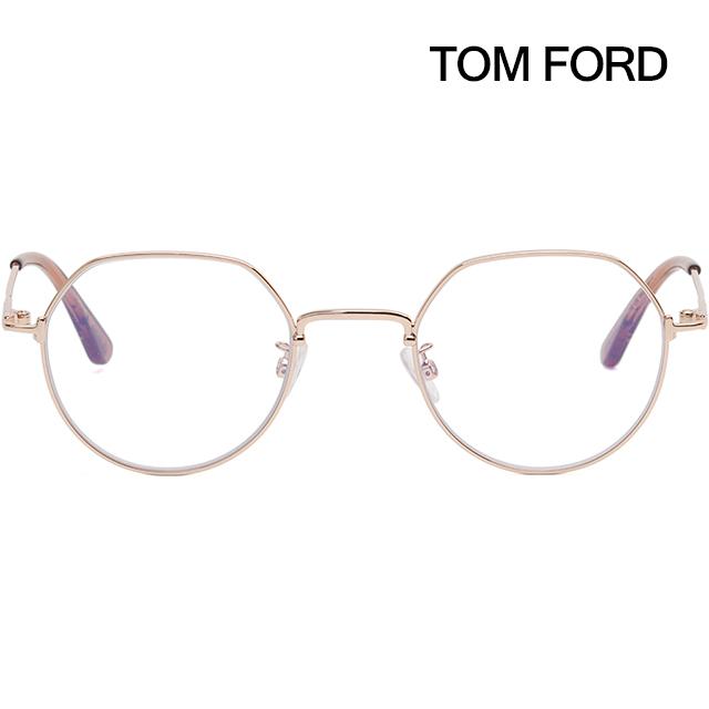 TOM FORD Blue Light Blocking Asian Fit Gold Frame Eyeglasses TF5789KB 028