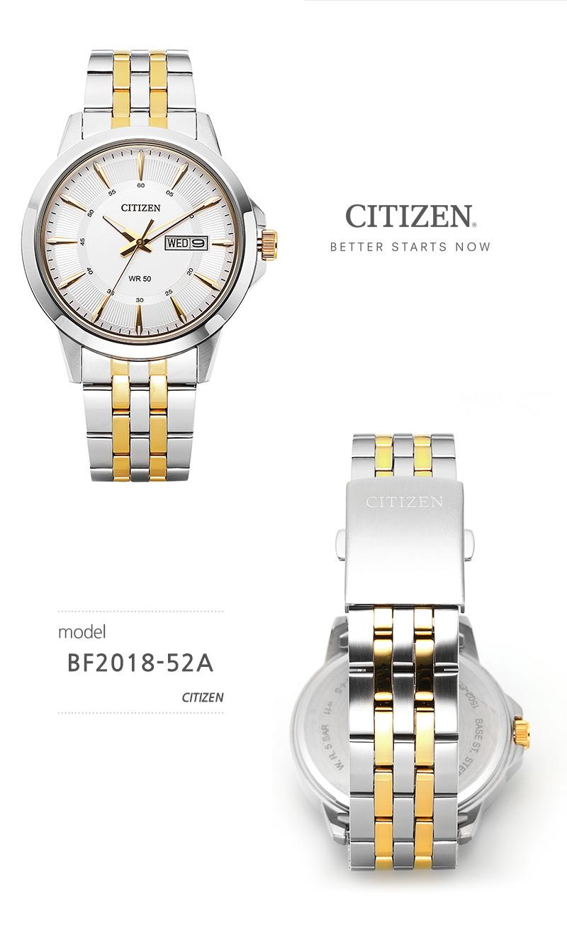 CITIZEN Silver Dial Fabric Strap Men’s Watch BF2018 52A