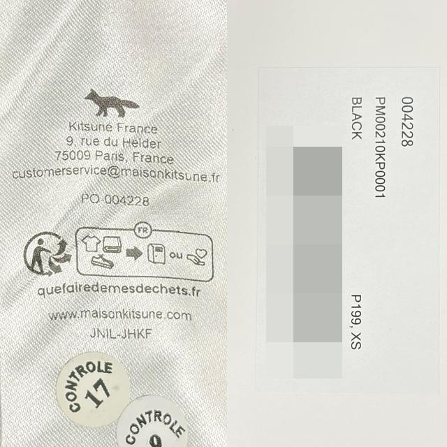 Maison Kitsune Fox Head Logo Pique Short Sleeve Polo Shirt P199