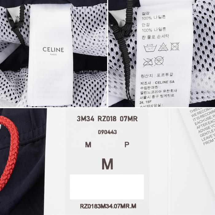 CELINE Nylon Swim Shorts Navy Men’s