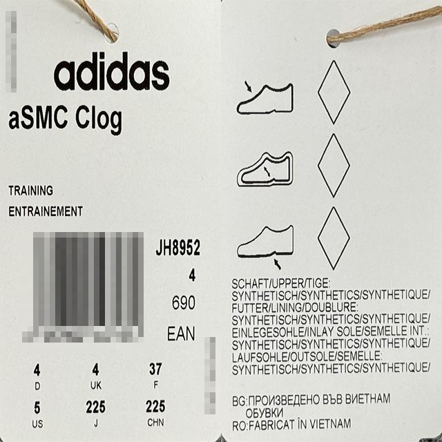 Adidas Stella McCartney Logo Slide Sandals for Women JH8952