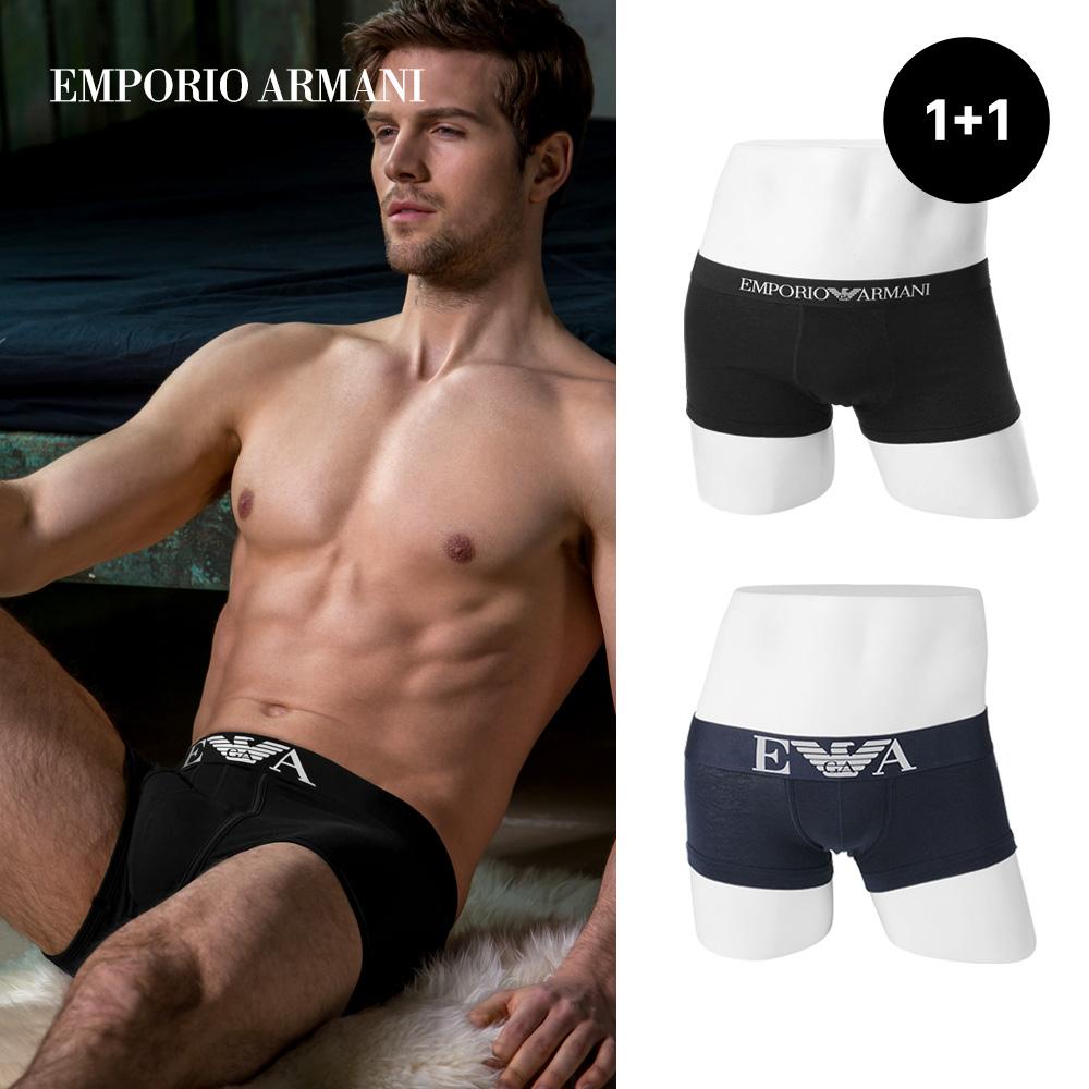 Emporio Armani Men’s Boxer Briefs 2-Pack Underwear Set