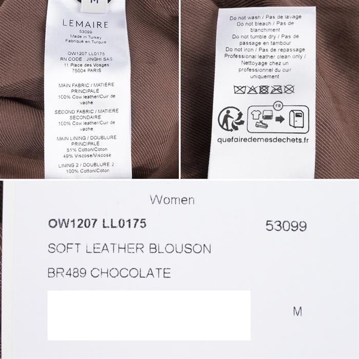 Lemaire Paper Cow Soft Leather Blazer Jacket for Men Brown