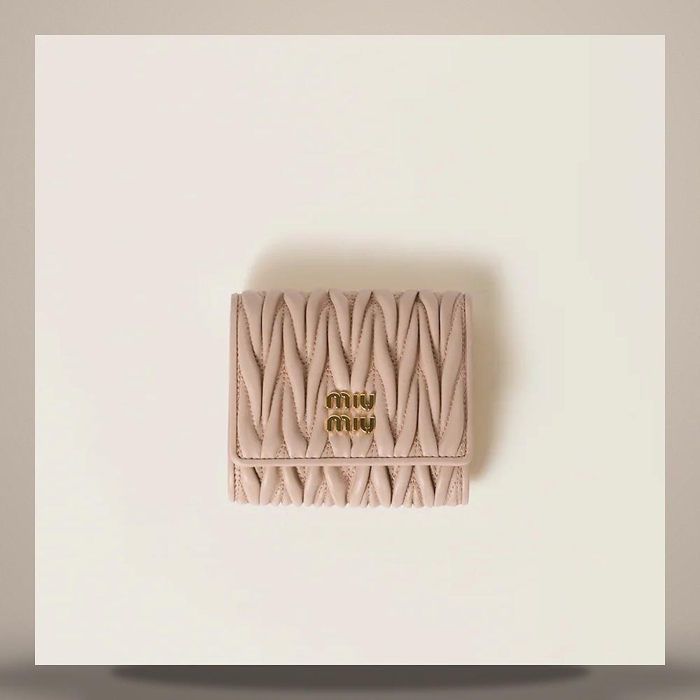 Miu Miu Small Matelassé Nappa Leather Card Holder Wallet Pink 5MH033 AFPP F0236